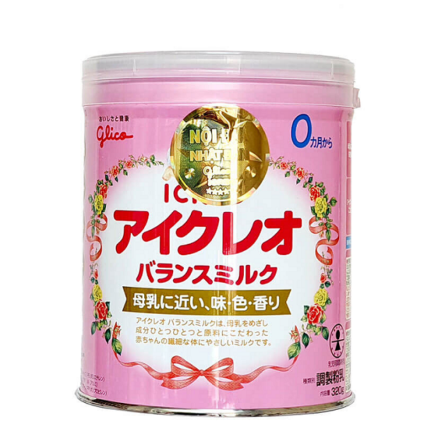 sữa Glico số 0 Nhật Bản cho trẻ 0 - 12 tháng tuổi