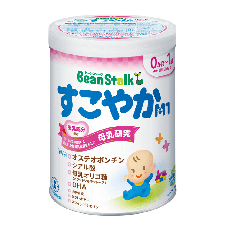 Top các dòng sữa công thức Nhật tốt cho trẻ sơ sinh
